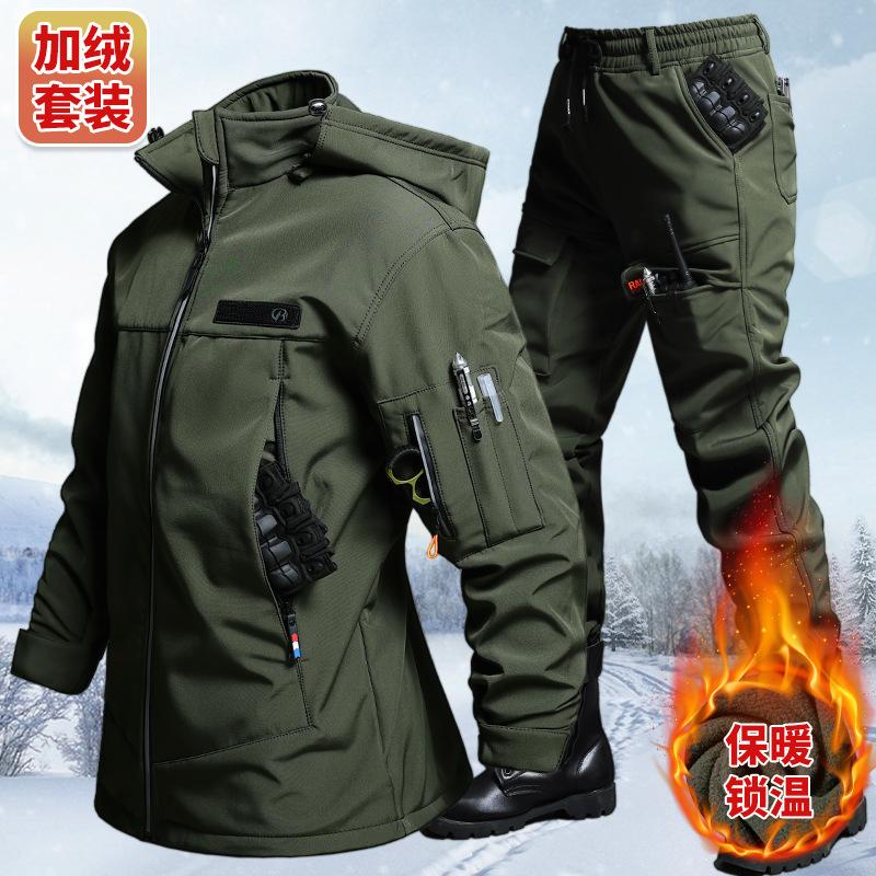 Outdoor Adventurer - Set Jaket dan Celana Taktis Anti