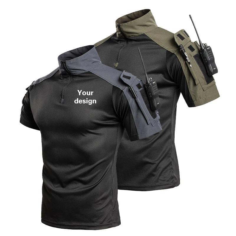 Outdoor Adventure Wear - Kaos Taktis Outdoor Cepat Kering, Setelan