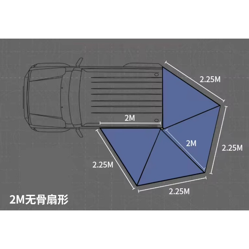 Tenda Awning Mobil 270 Derajat - Outdoor Adventure Degree ulasan dan harga