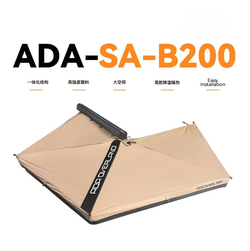 Awning Samping Atap Keras EVA  - Outdoor Adventure Degree ulasan dan harga