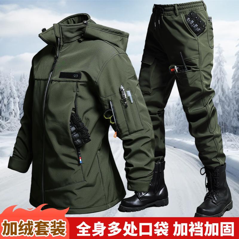 Set Jaket dan Celana Taktis An - Outdoor Adventurer ulasan dan harga